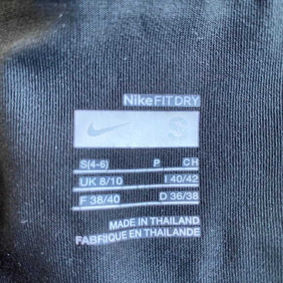 Nike pants & tank top - Picture 14 of 15